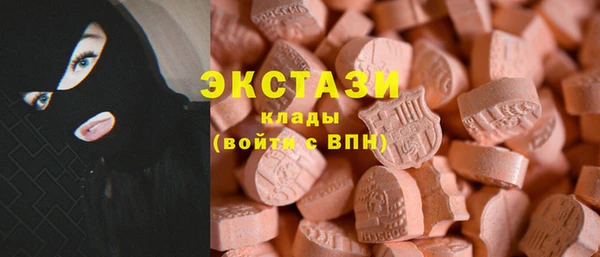 эйфоретик Абинск