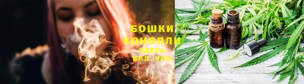дистиллят марихуана Абдулино