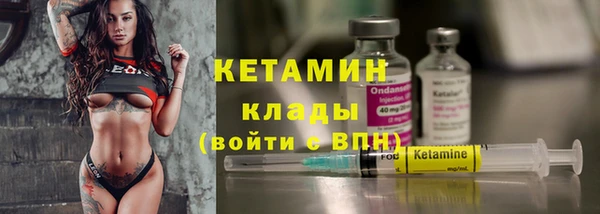 дистиллят марихуана Абдулино