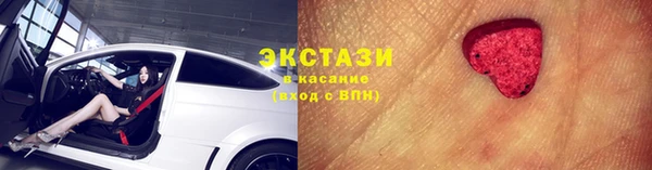 мет Абаза