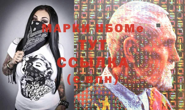 мет Абаза