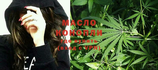 мет Абаза