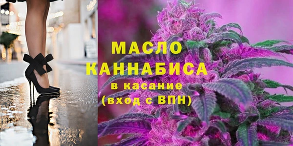 мет Абаза