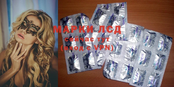 эйфоретик Абинск