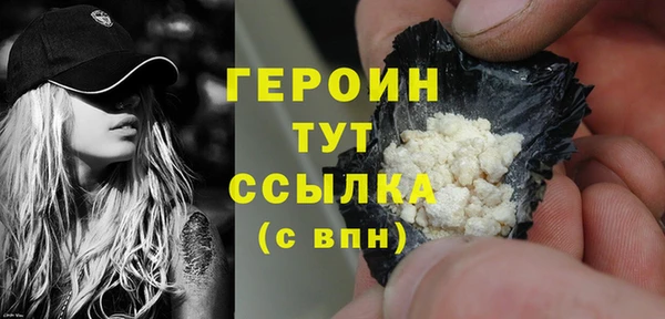 ешки Валдай