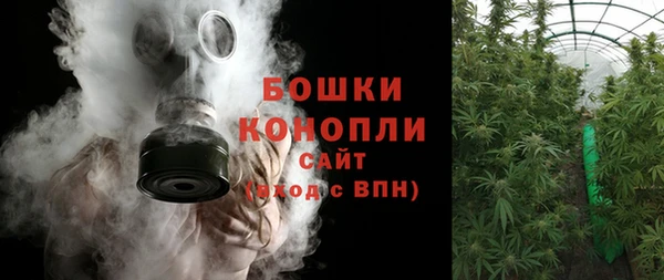 мет Абаза